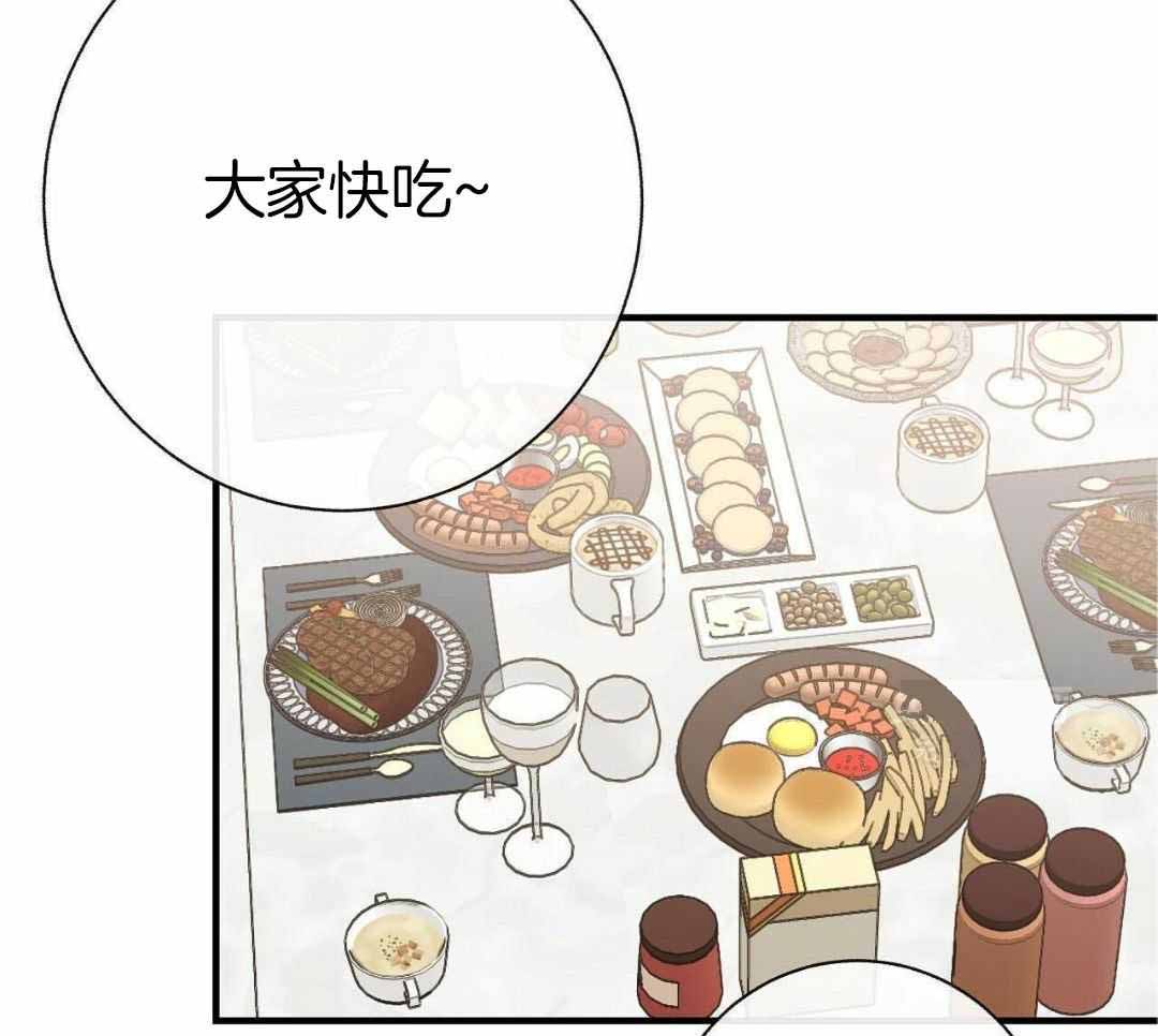 《是我们的孩子》漫画最新章节第83话免费下拉式在线观看章节第【19】张图片