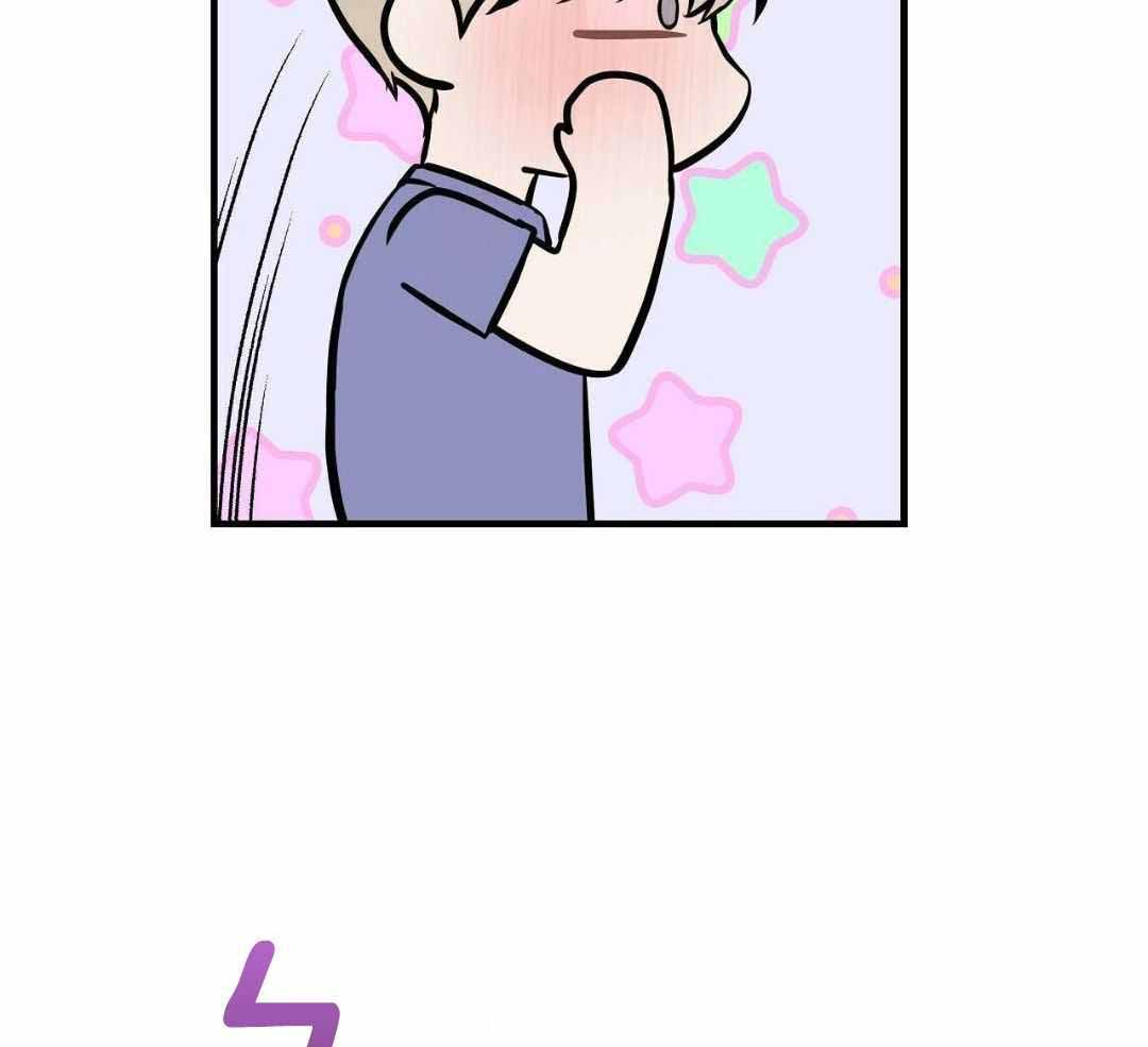 《是我们的孩子》漫画最新章节第87话免费下拉式在线观看章节第【39】张图片