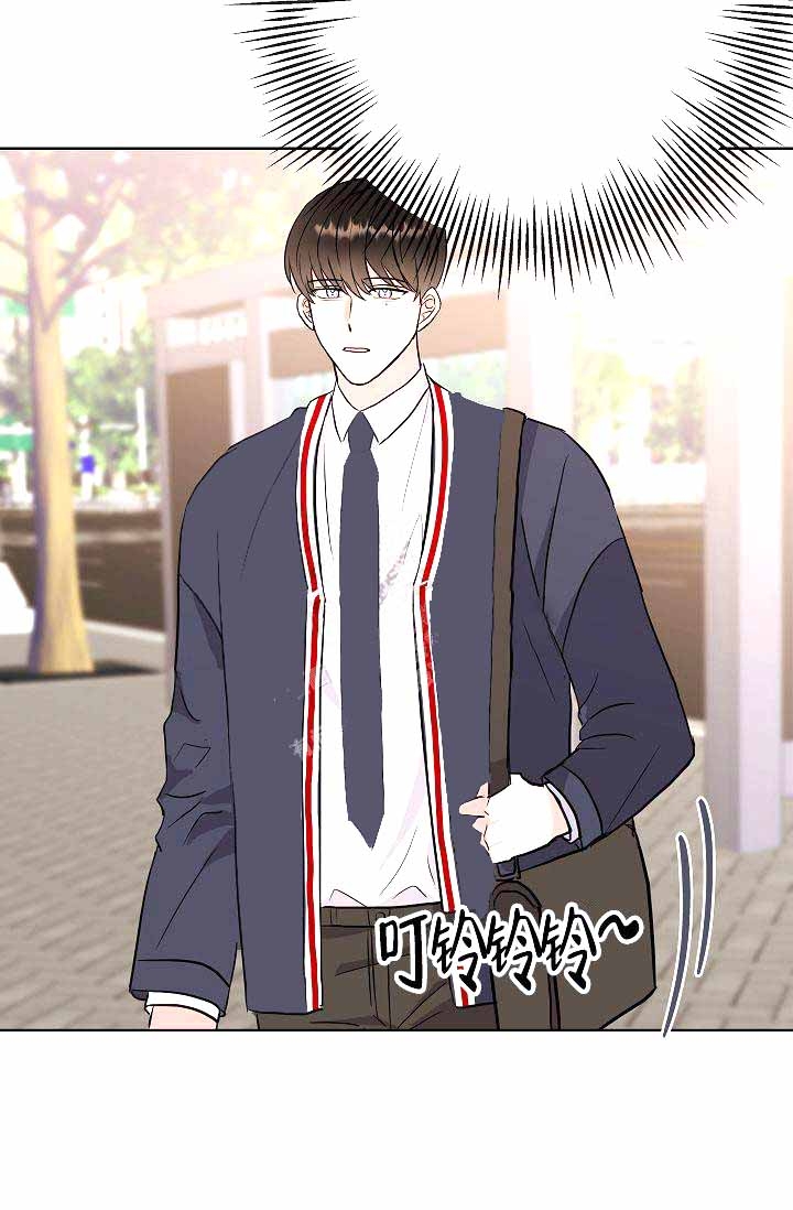 《是我们的孩子》漫画最新章节第14话免费下拉式在线观看章节第【28】张图片