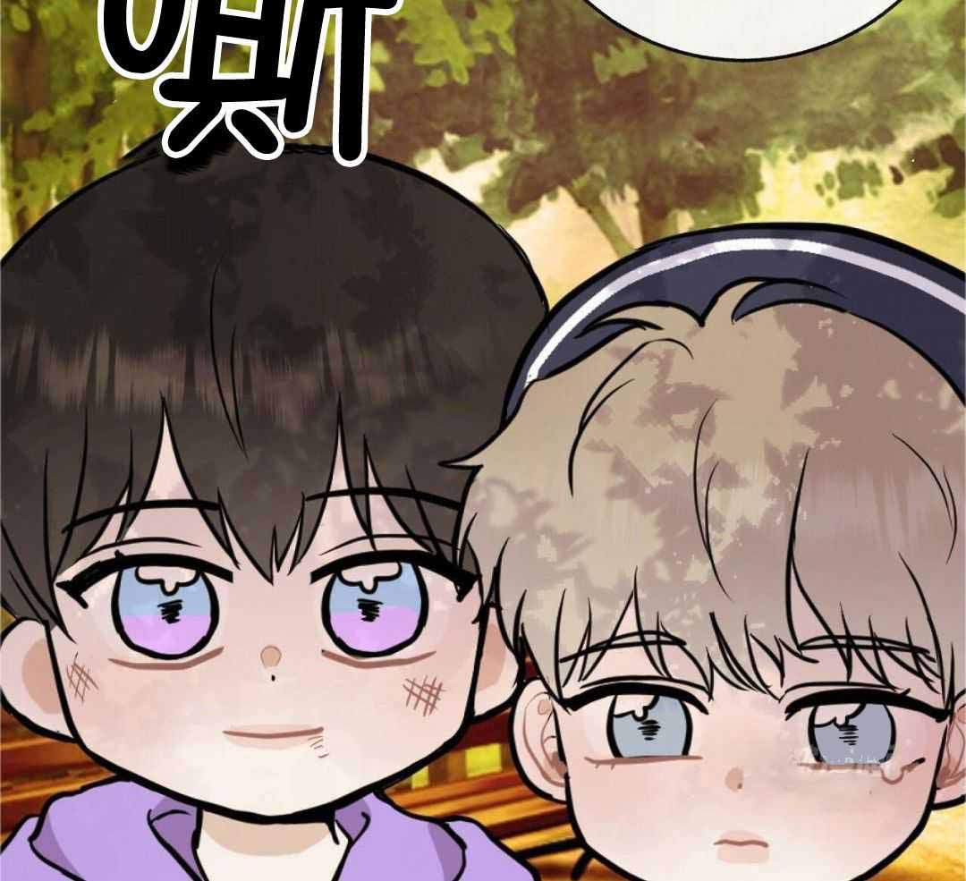 《是我们的孩子》漫画最新章节第89话免费下拉式在线观看章节第【27】张图片