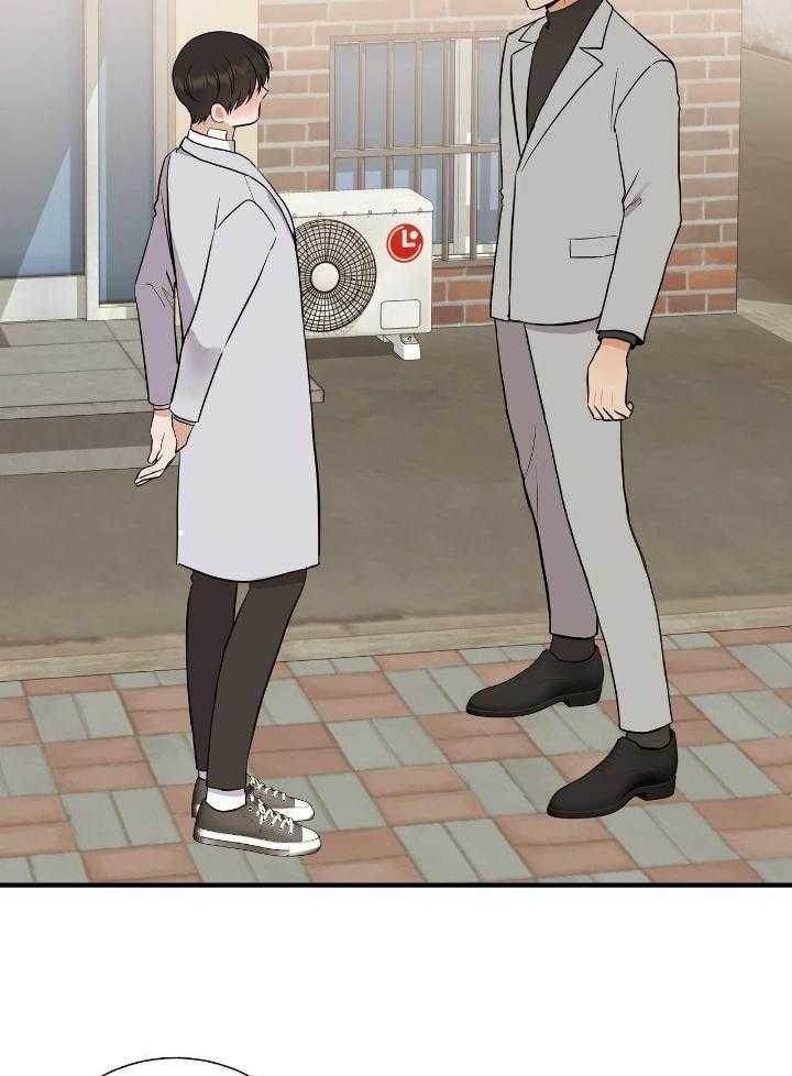 《是我们的孩子》漫画最新章节第74话免费下拉式在线观看章节第【3】张图片