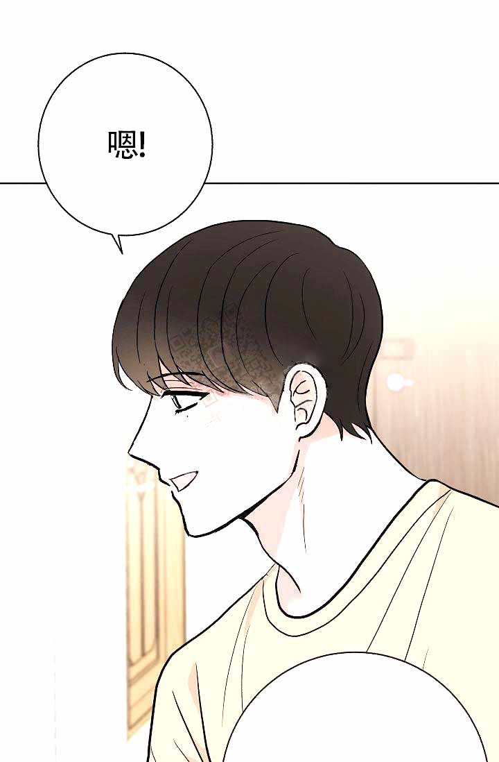 《是我们的孩子》漫画最新章节第11话免费下拉式在线观看章节第【35】张图片