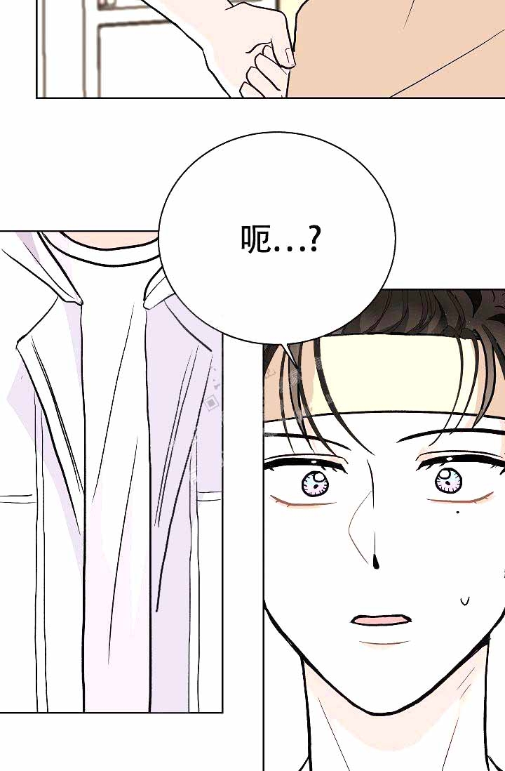 《是我们的孩子》漫画最新章节第12话免费下拉式在线观看章节第【13】张图片