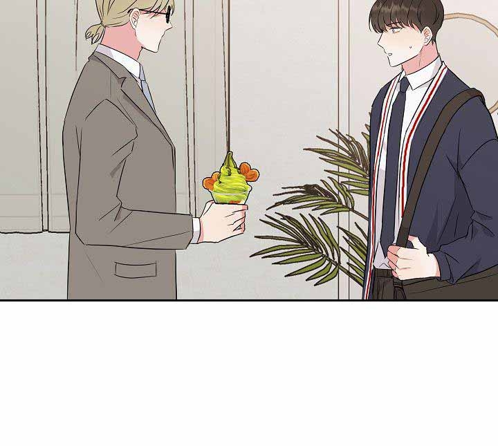 《是我们的孩子》漫画最新章节第14话免费下拉式在线观看章节第【44】张图片
