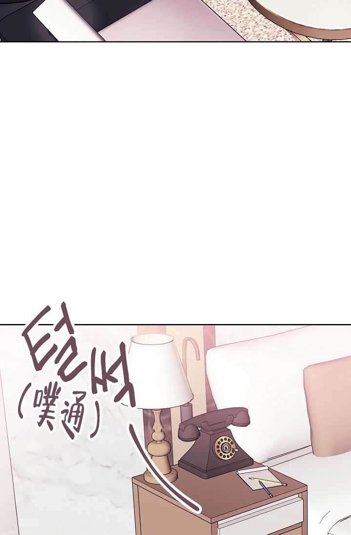 《是我们的孩子》漫画最新章节第2话免费下拉式在线观看章节第【45】张图片