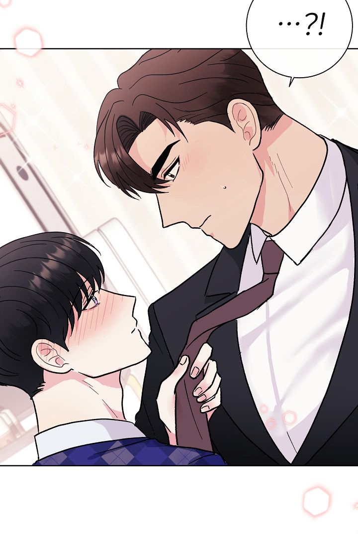 《是我们的孩子》漫画最新章节第2话免费下拉式在线观看章节第【72】张图片