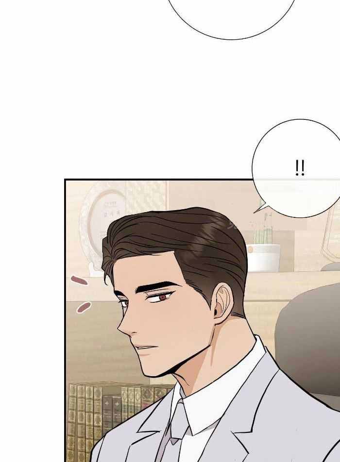 《是我们的孩子》漫画最新章节第79话免费下拉式在线观看章节第【23】张图片