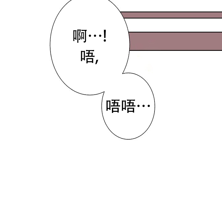 《是我们的孩子》漫画最新章节第3话免费下拉式在线观看章节第【31】张图片