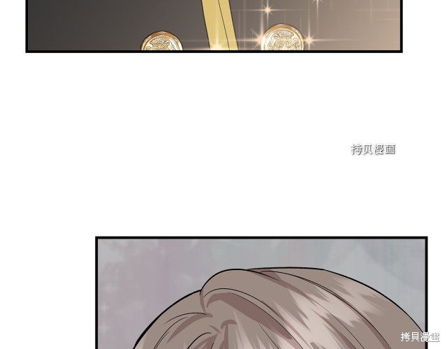 《我不再是灰姑娘》漫画最新章节第36话免费下拉式在线观看章节第【159】张图片