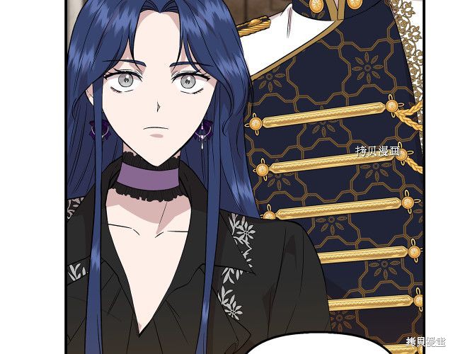 《我不再是灰姑娘》漫画最新章节第34话免费下拉式在线观看章节第【162】张图片
