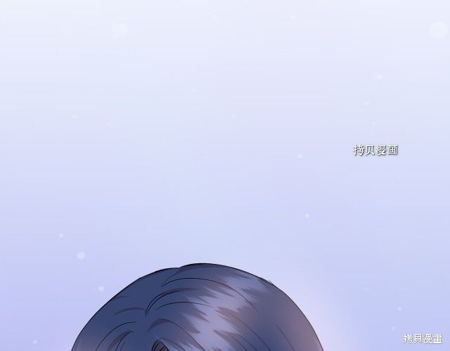《我不再是灰姑娘》漫画最新章节第34话免费下拉式在线观看章节第【128】张图片