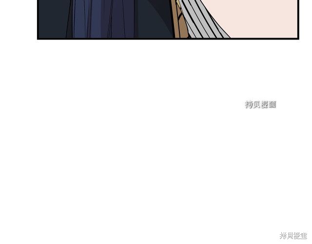 《我不再是灰姑娘》漫画最新章节第31话免费下拉式在线观看章节第【131】张图片