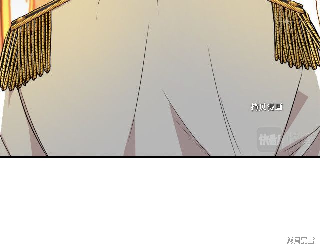 《我不再是灰姑娘》漫画最新章节第34话免费下拉式在线观看章节第【87】张图片