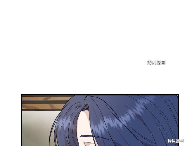 《我不再是灰姑娘》漫画最新章节第34话免费下拉式在线观看章节第【7】张图片