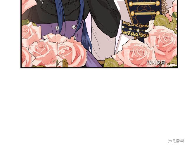 《我不再是灰姑娘》漫画最新章节第34话免费下拉式在线观看章节第【56】张图片