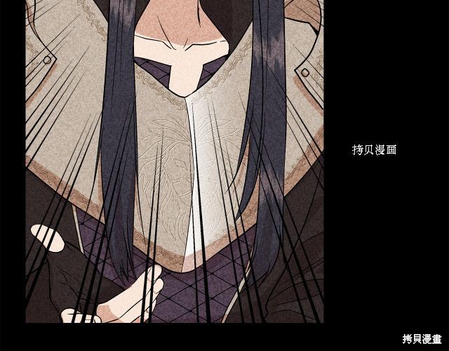 《我不再是灰姑娘》漫画最新章节第32话免费下拉式在线观看章节第【31】张图片