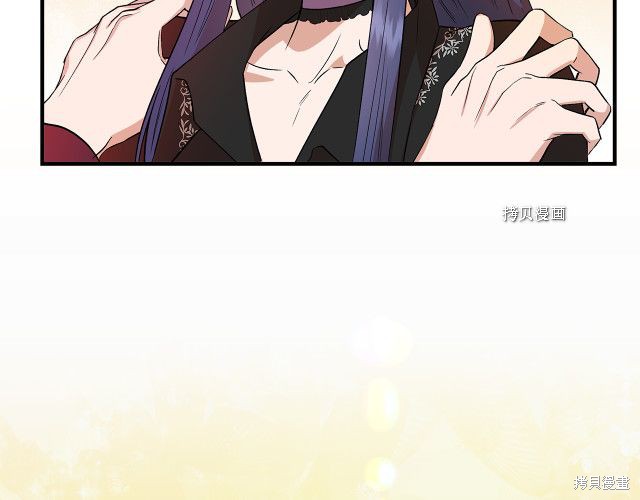 《我不再是灰姑娘》漫画最新章节第36话免费下拉式在线观看章节第【81】张图片