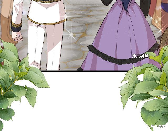《我不再是灰姑娘》漫画最新章节第34话免费下拉式在线观看章节第【35】张图片