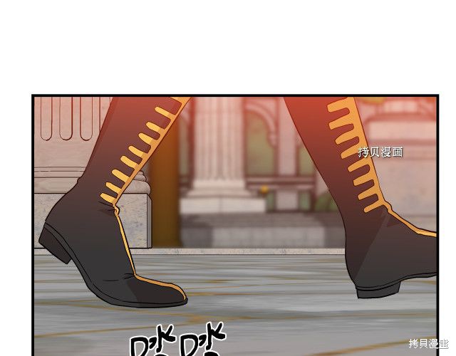 《我不再是灰姑娘》漫画最新章节第34话免费下拉式在线观看章节第【156】张图片