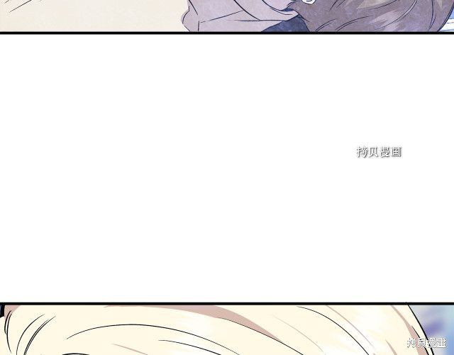 《我不再是灰姑娘》漫画最新章节第36话免费下拉式在线观看章节第【17】张图片