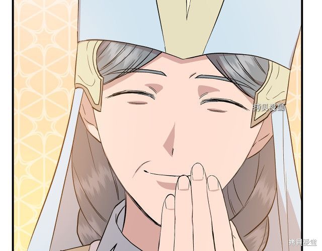 《我不再是灰姑娘》漫画最新章节第34话免费下拉式在线观看章节第【80】张图片