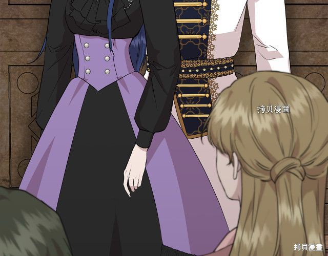 《我不再是灰姑娘》漫画最新章节第34话免费下拉式在线观看章节第【139】张图片