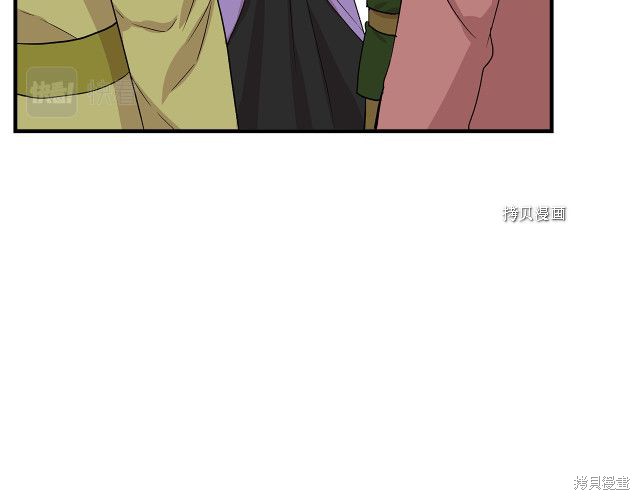 《我不再是灰姑娘》漫画最新章节第34话免费下拉式在线观看章节第【155】张图片