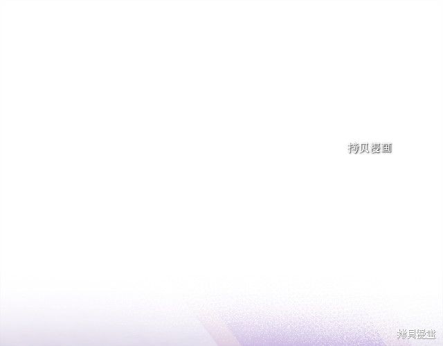 《我不再是灰姑娘》漫画最新章节第31话免费下拉式在线观看章节第【108】张图片