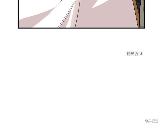 《我不再是灰姑娘》漫画最新章节第34话免费下拉式在线观看章节第【101】张图片