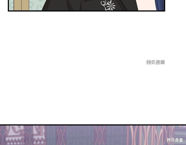 《我不再是灰姑娘》漫画最新章节第35话免费下拉式在线观看章节第【113】张图片