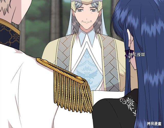 《我不再是灰姑娘》漫画最新章节第34话免费下拉式在线观看章节第【143】张图片