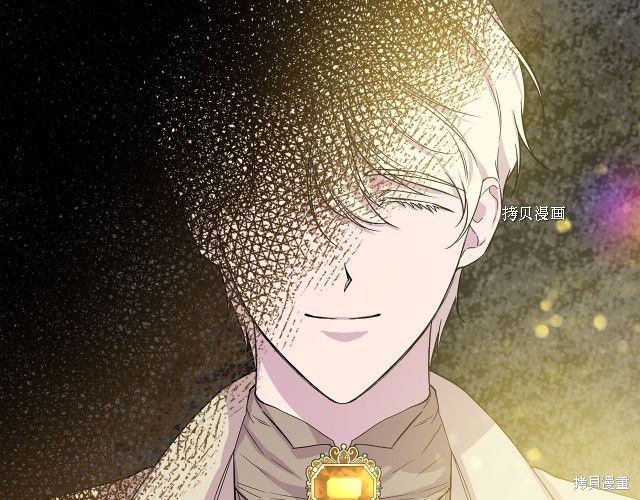 《我不再是灰姑娘》漫画最新章节第34话免费下拉式在线观看章节第【115】张图片
