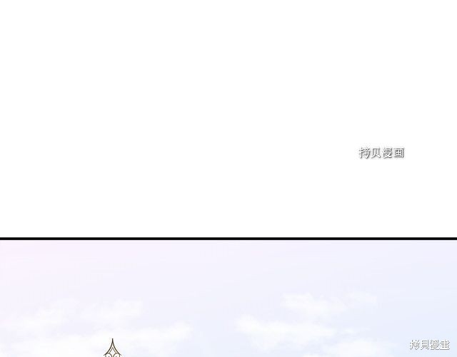 《我不再是灰姑娘》漫画最新章节第35话免费下拉式在线观看章节第【97】张图片