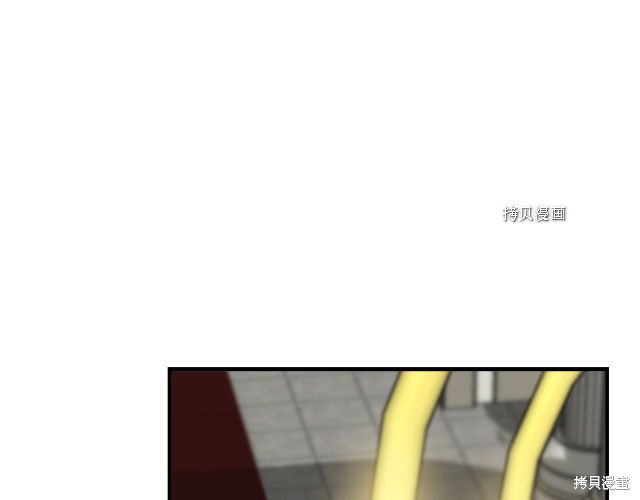 《我不再是灰姑娘》漫画最新章节第34话免费下拉式在线观看章节第【123】张图片
