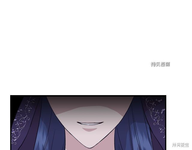 《我不再是灰姑娘》漫画最新章节第32话免费下拉式在线观看章节第【149】张图片