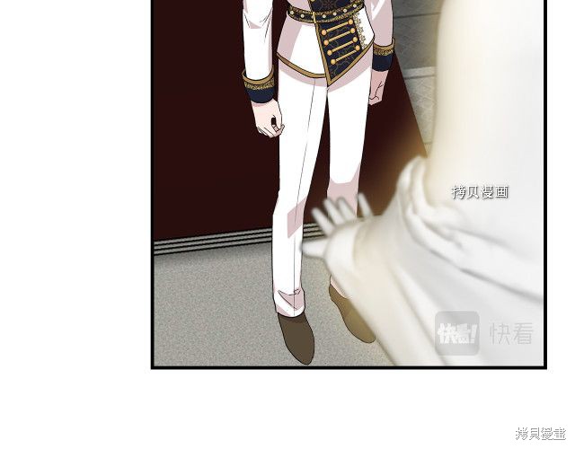 《我不再是灰姑娘》漫画最新章节第34话免费下拉式在线观看章节第【125】张图片