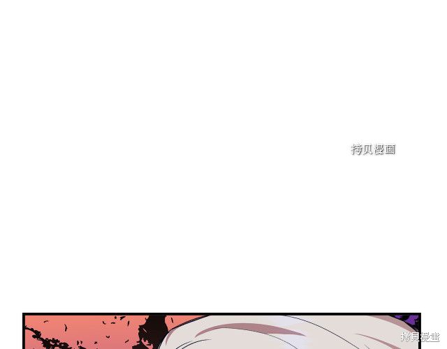 《我不再是灰姑娘》漫画最新章节第32话免费下拉式在线观看章节第【153】张图片