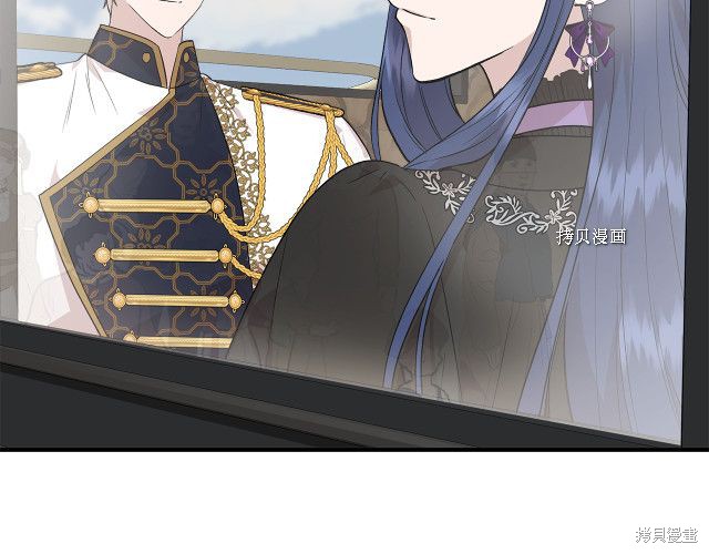 《我不再是灰姑娘》漫画最新章节第34话免费下拉式在线观看章节第【6】张图片