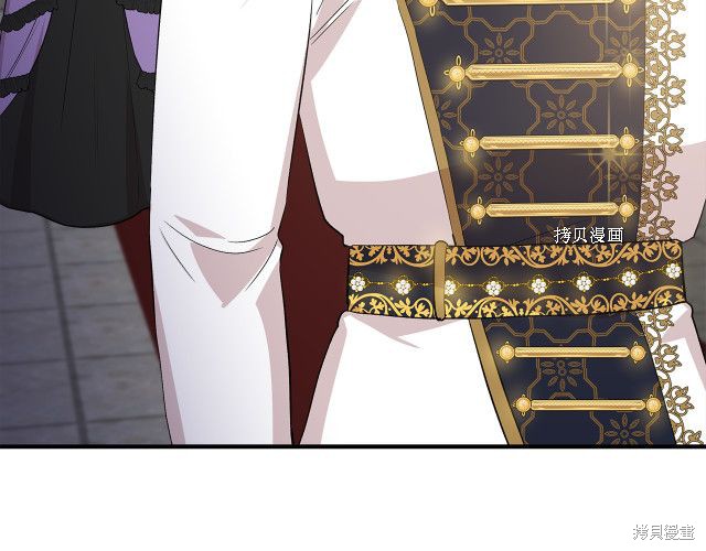 《我不再是灰姑娘》漫画最新章节第34话免费下拉式在线观看章节第【90】张图片