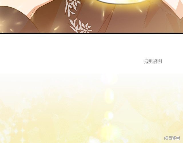 《我不再是灰姑娘》漫画最新章节第35话免费下拉式在线观看章节第【172】张图片