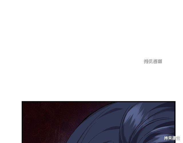 《我不再是灰姑娘》漫画最新章节第31话免费下拉式在线观看章节第【128】张图片