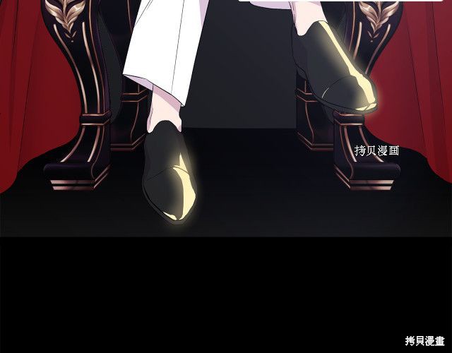 《我不再是灰姑娘》漫画最新章节第34话免费下拉式在线观看章节第【119】张图片
