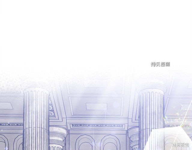 《我不再是灰姑娘》漫画最新章节第34话免费下拉式在线观看章节第【32】张图片