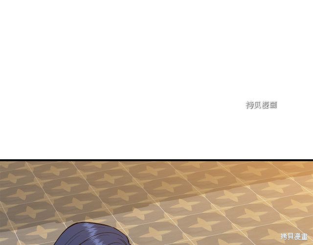 《我不再是灰姑娘》漫画最新章节第35话免费下拉式在线观看章节第【150】张图片