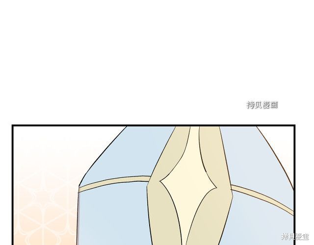 《我不再是灰姑娘》漫画最新章节第34话免费下拉式在线观看章节第【79】张图片