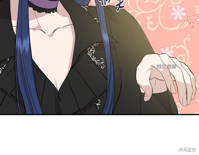 《我不再是灰姑娘》漫画最新章节第34话免费下拉式在线观看章节第【30】张图片