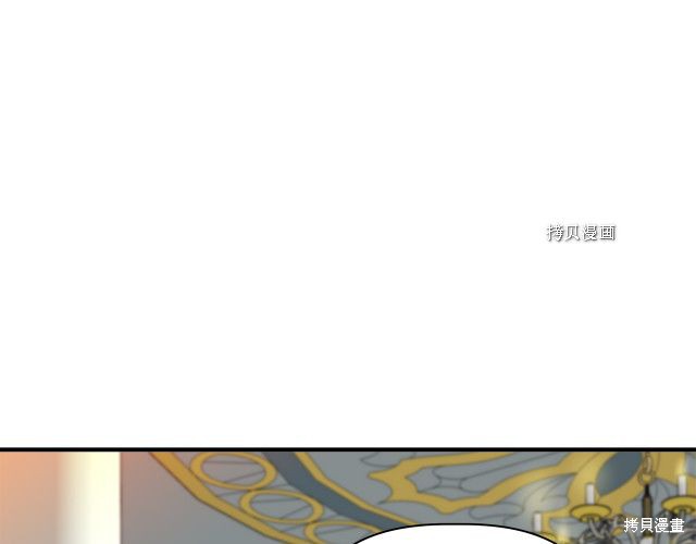 《我不再是灰姑娘》漫画最新章节第31话免费下拉式在线观看章节第【73】张图片