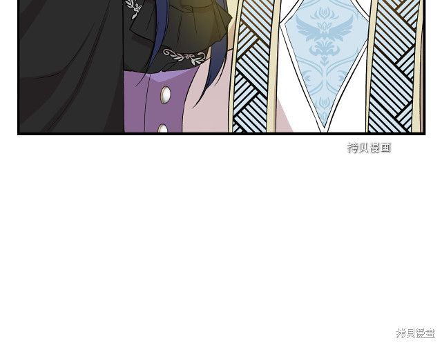 《我不再是灰姑娘》漫画最新章节第34话免费下拉式在线观看章节第【93】张图片