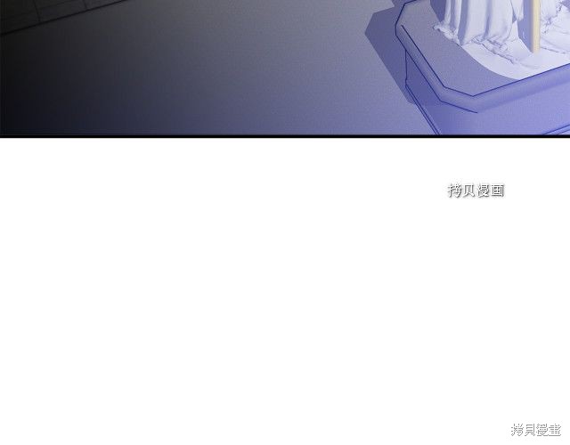 《我不再是灰姑娘》漫画最新章节第34话免费下拉式在线观看章节第【97】张图片