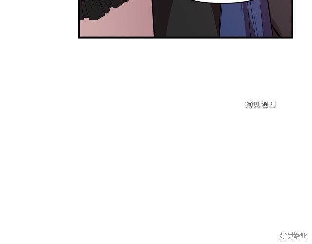 《我不再是灰姑娘》漫画最新章节第35话免费下拉式在线观看章节第【76】张图片